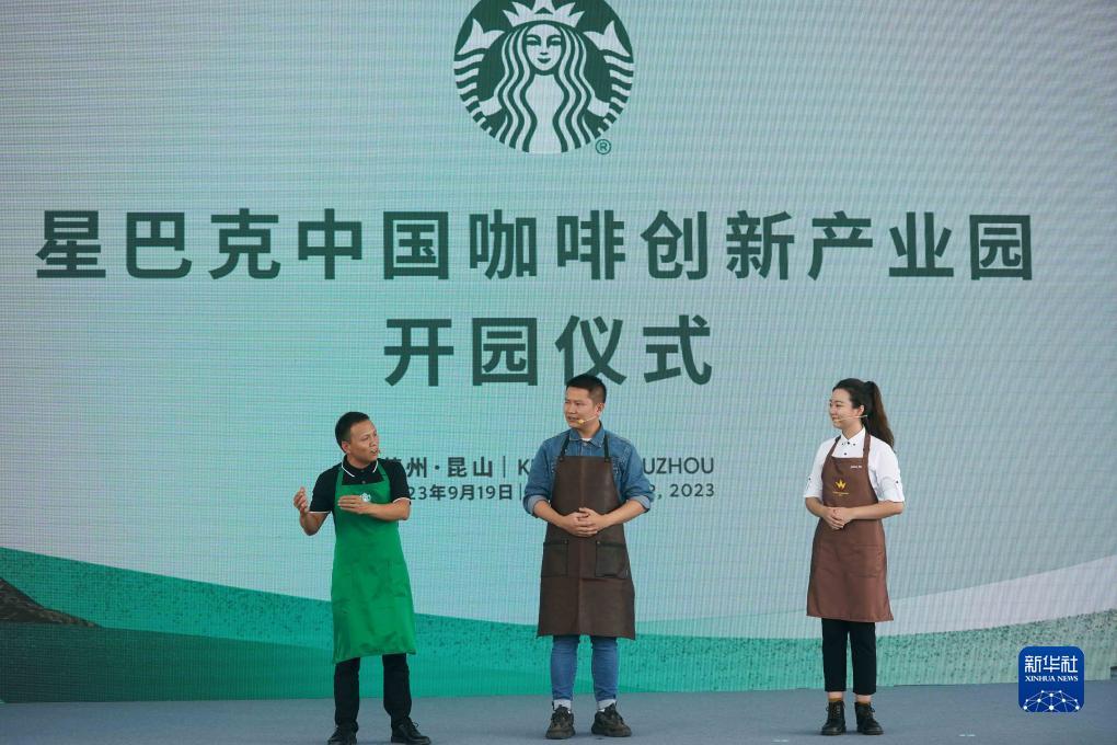 十博官方网站